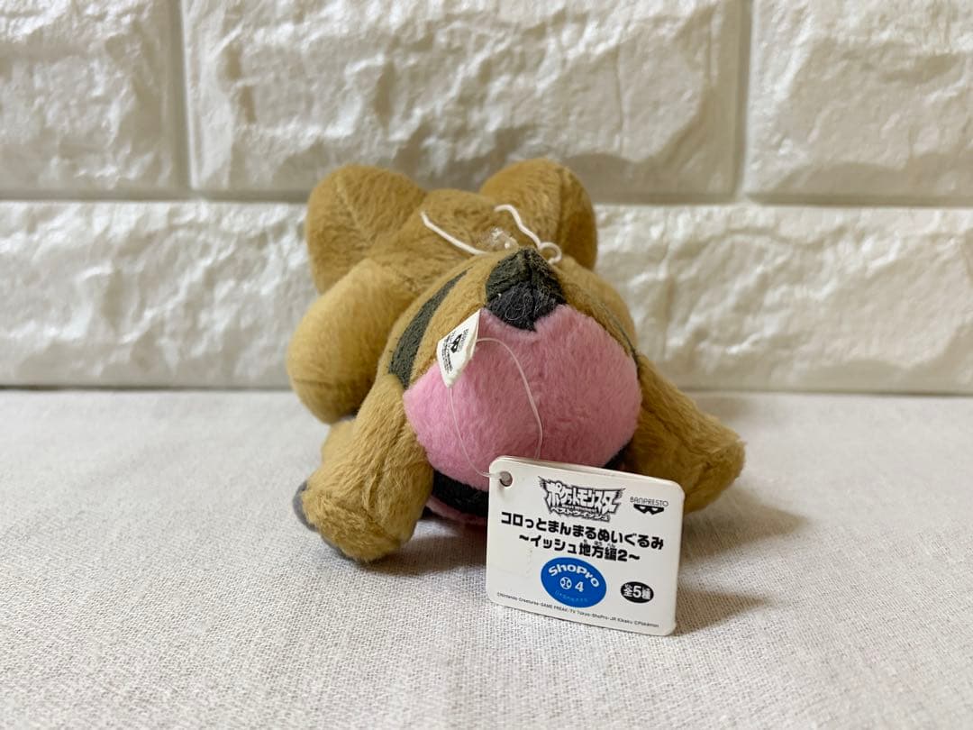 ポケモン　コロっとまんまるぬいぐるみ　7体　激レア　タグ付き　ゾロア　カイリュー