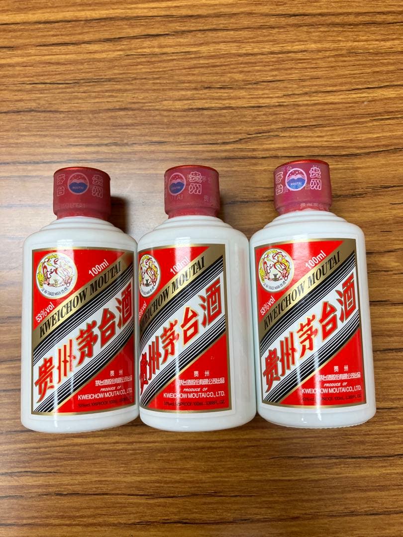 未開栓 貴州茅台白酒 MOUTAI マオタイ 豪華セット