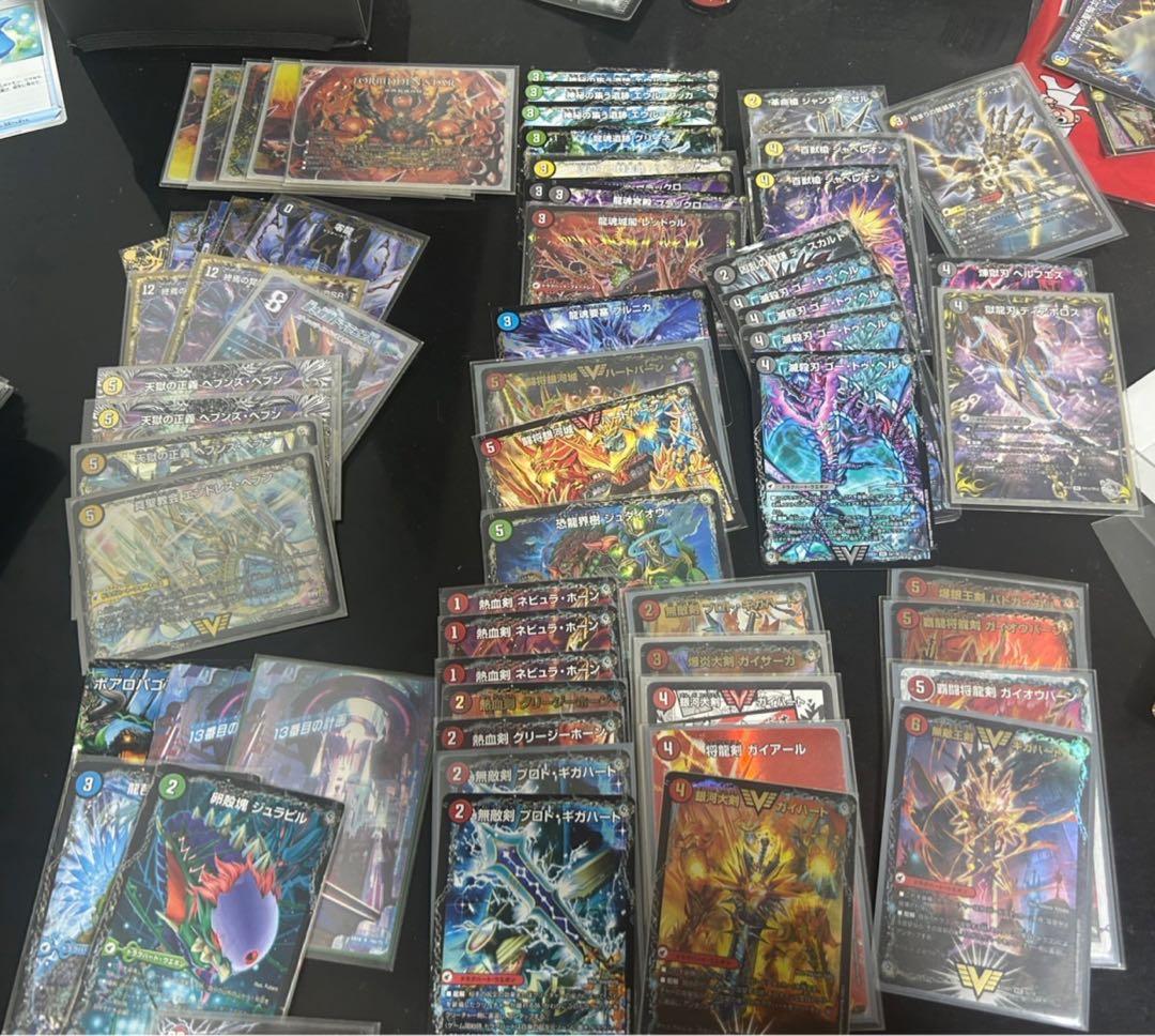 デュエルマスターズ 引退品 大量まとめ