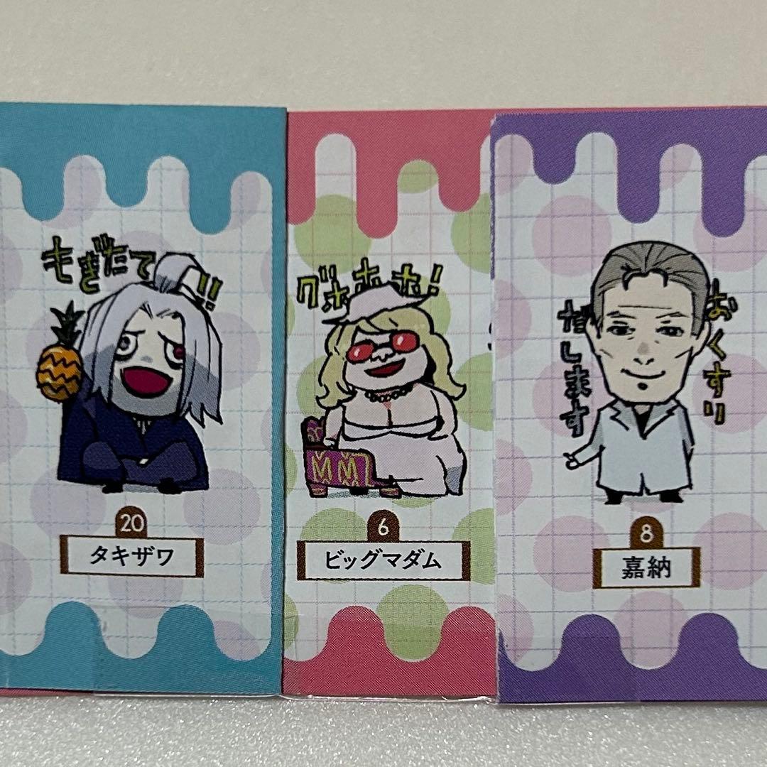 【97個セット】東京喰種アクリルminiフィギュア第1弾〜５弾