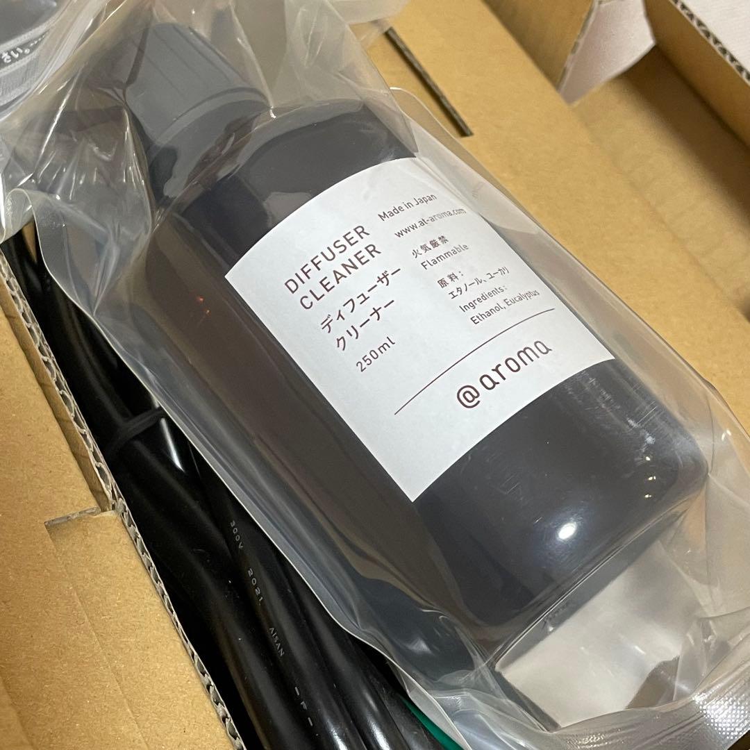 極美品 アロマディフューザー B-100E アットアロマ @aroma 145S