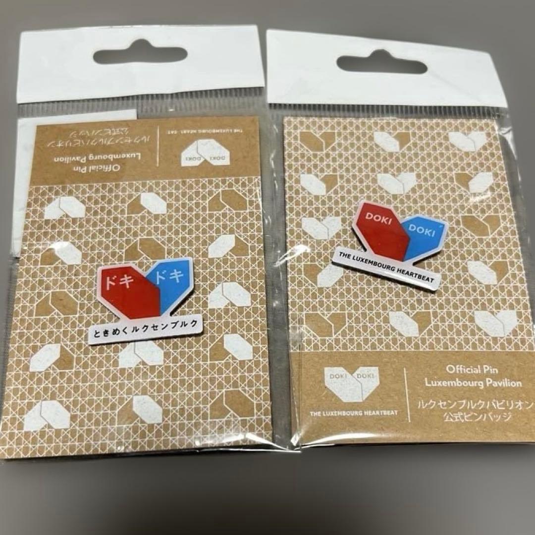 Luxembourg 公式ピン　日本語＆英語　セット　大阪・関西万博