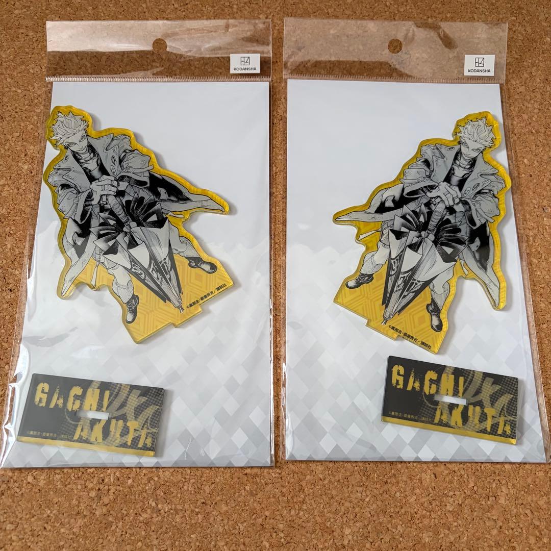 ガチアクタ エンジン アクリルスタンド