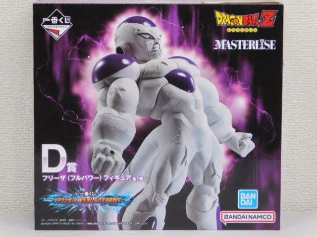 ９品バラエティフィギュアまとめ売り　ドラゴンボールZ オレンジピッコロB賞＋８品