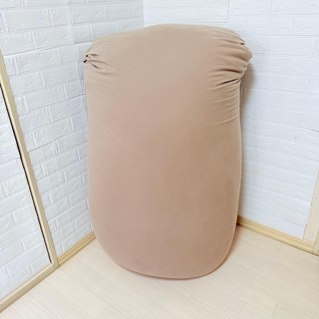 『極美品』yogibo max ヨギボーマックス　 クッション ライトグレー