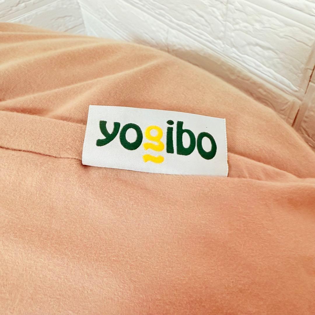 『極美品』yogibo max ヨギボーマックス　 クッション ライトグレー