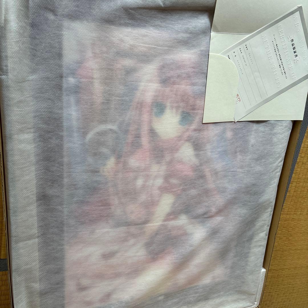 karory 版画　ミッドナイトdx版　アールビバン　アールジュネス