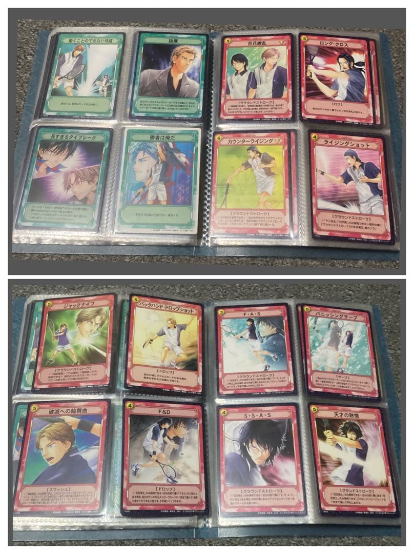 テニスの王子様 TCG その他 カード 色々 まとめ売り
