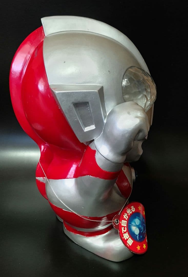 ULTRAMAN BIG MONEY BANK 大きな貯金箱