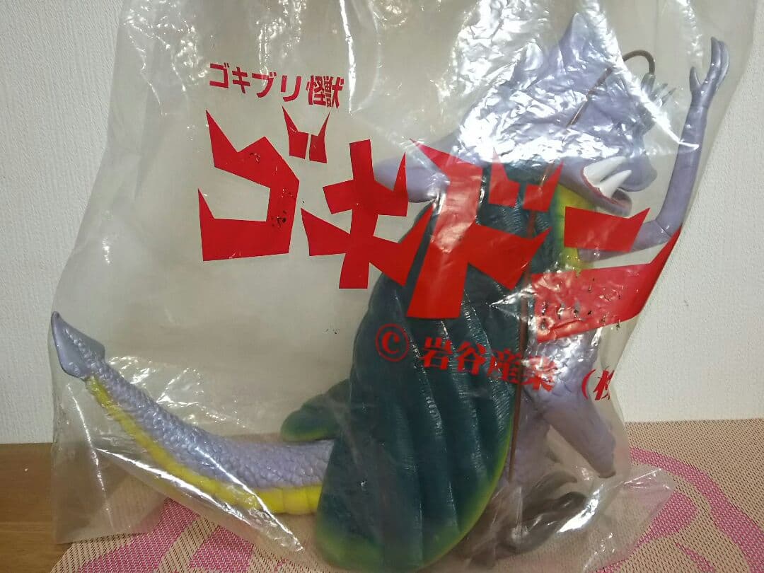 希少品　500個限定　イワタニ　ゴキブリ怪獣　ゴキドン　ソフビ　フィギュア