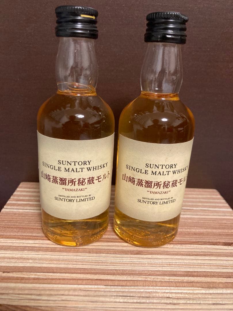 【価格見直し】希少 SUNTORY 山崎蒸溜所秘蔵モルト 50ml 2本セット