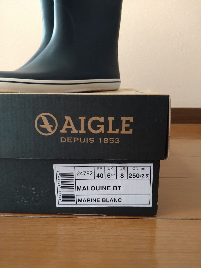 【Mikan】 MALOUINE BT ブラック 長靴・レインブーツ