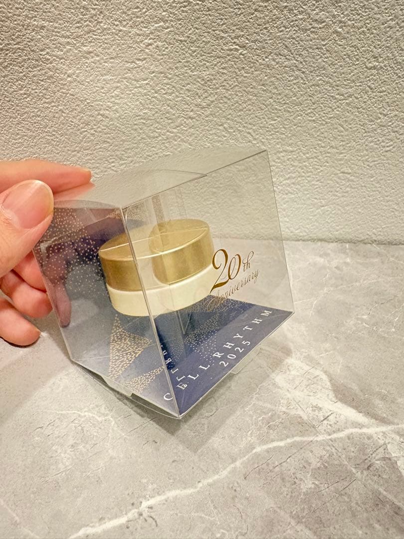 トワニーセルリズム2025 9g