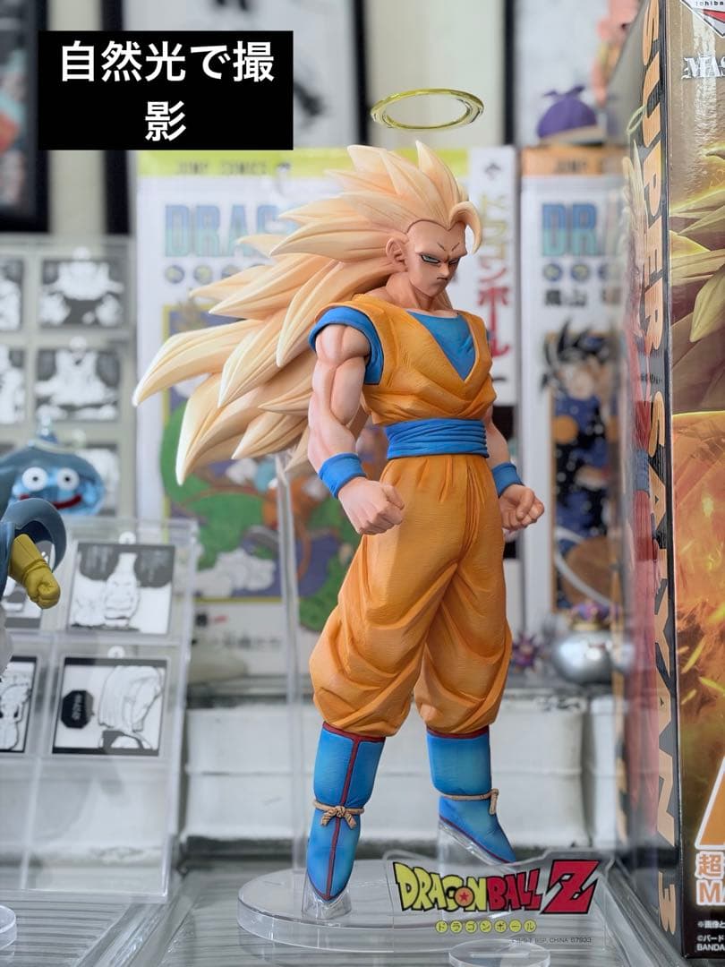 明日2月7日夜オークション開始　a賞超サイヤ人3悟空　40周年ベジータリペイント