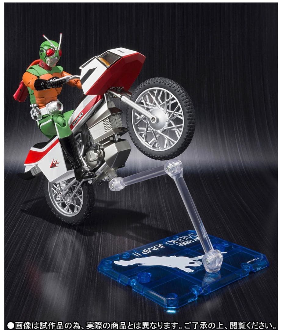 【完全未開封】S.Hフィギュアーツ スカイライダー＆スカイターボ セット