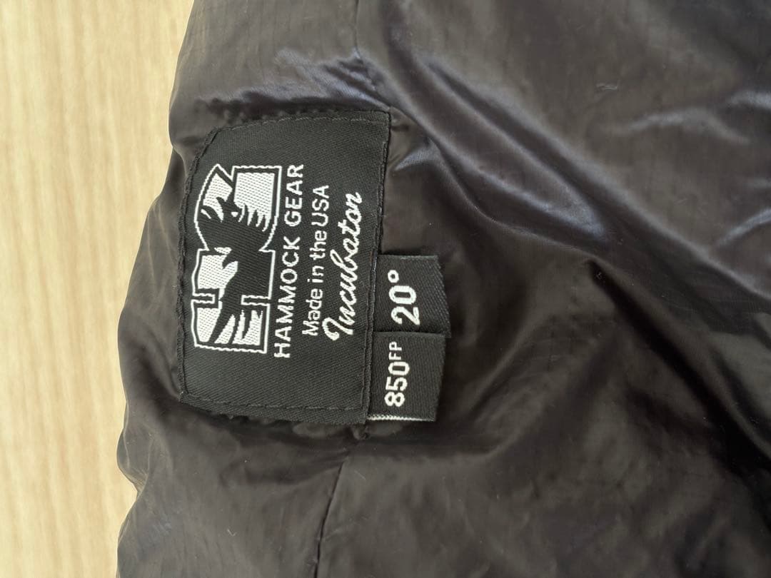 ヒ*ん様 【HAMMOCK GEAR】Incubator -6℃（20F）アンダ