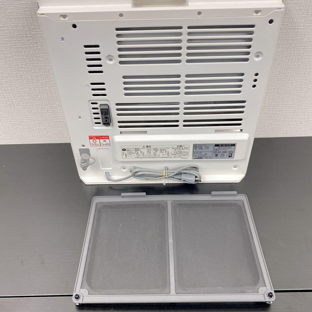 送料込み＊ 大阪ガス ガスファンヒーター 2024年製＊1031-1