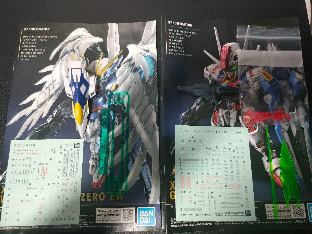 MGSD フリーダム　ウィング　バルバトス　エアリアル　プラモデル　組立済み