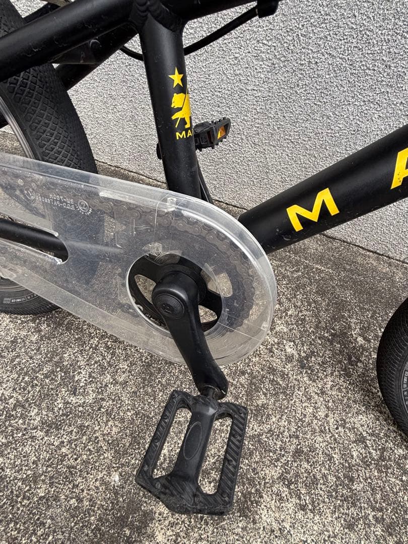 マリン　18インチ　マットブラック　キッズ自転車