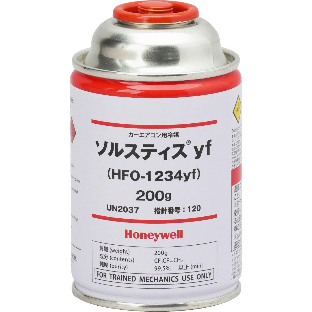 HFO-1234yf 200g缶 4本入り Honeywell