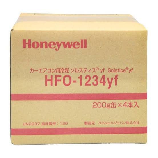 HFO-1234yf 200g缶 4本入り Honeywell
