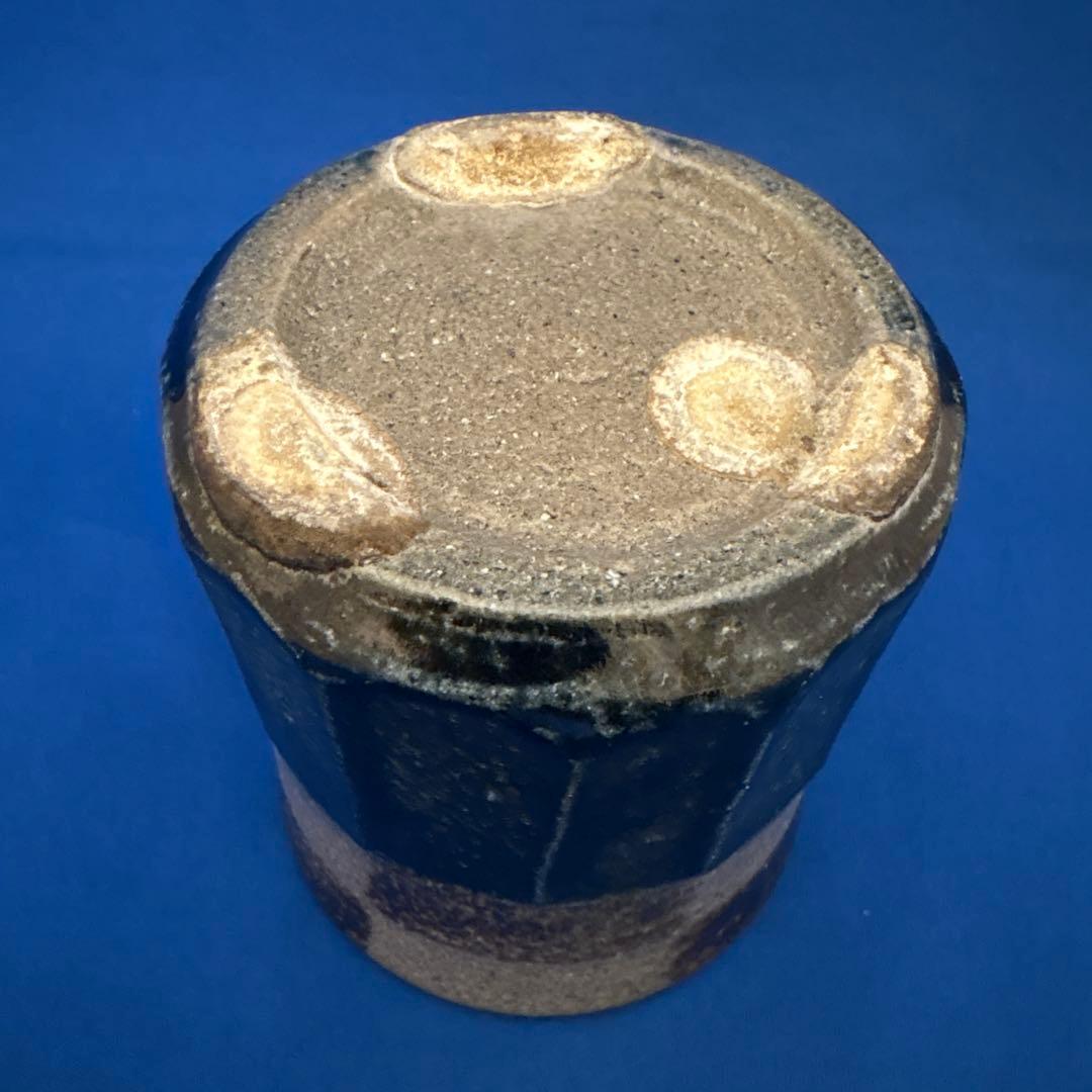 益子焼　濱田晋作　塩釉　筆筒