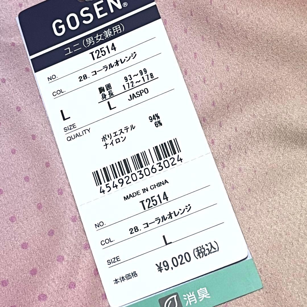 【新品】【L】ゴーセン テニス バドミントン ウェア 男女兼用