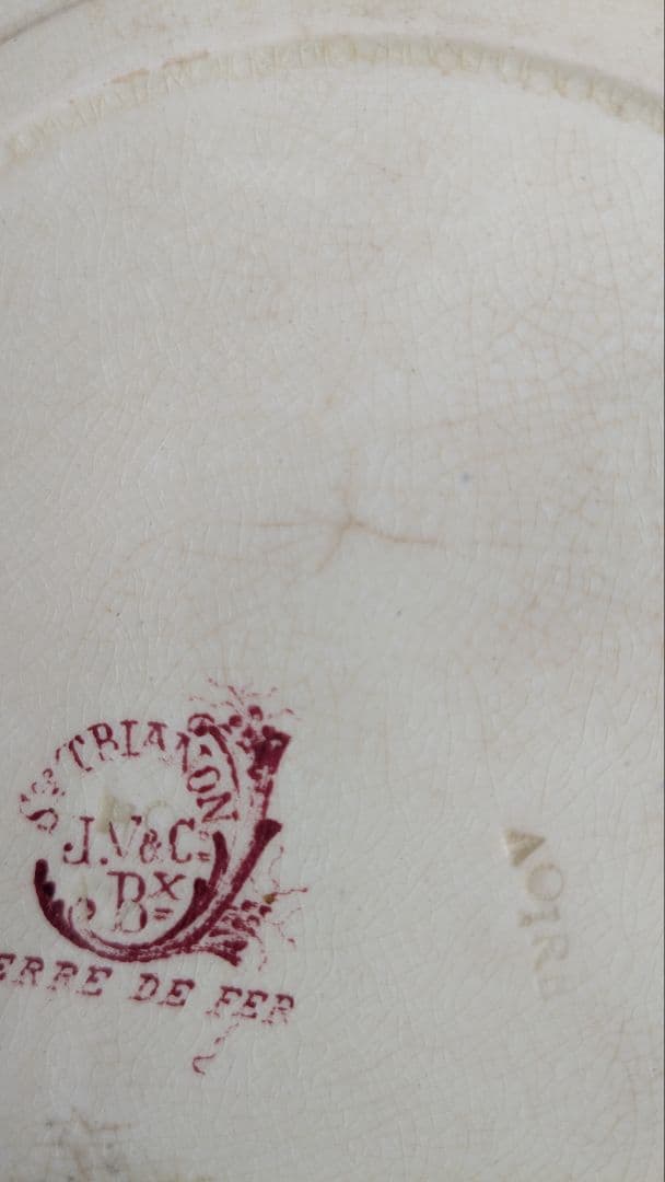 Bordeaux ボルドー窯 トリアノン 天使のプレート フランス