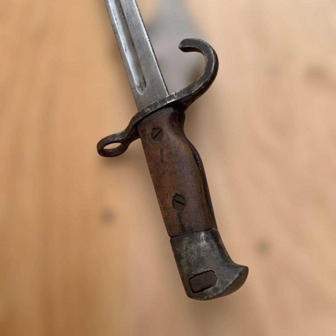 旧日本軍、三十年式銃剣(レプリカ）3点