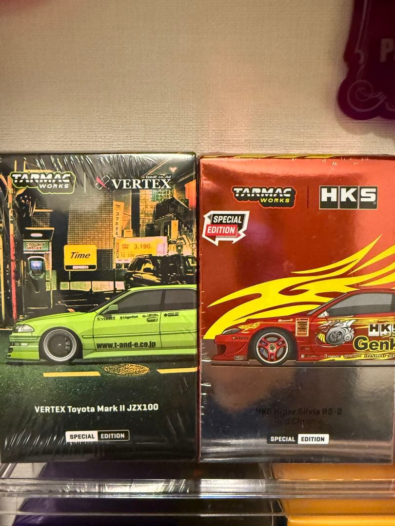 VERTEX Toyota JZX100 & HKS S15 ターマックワークス