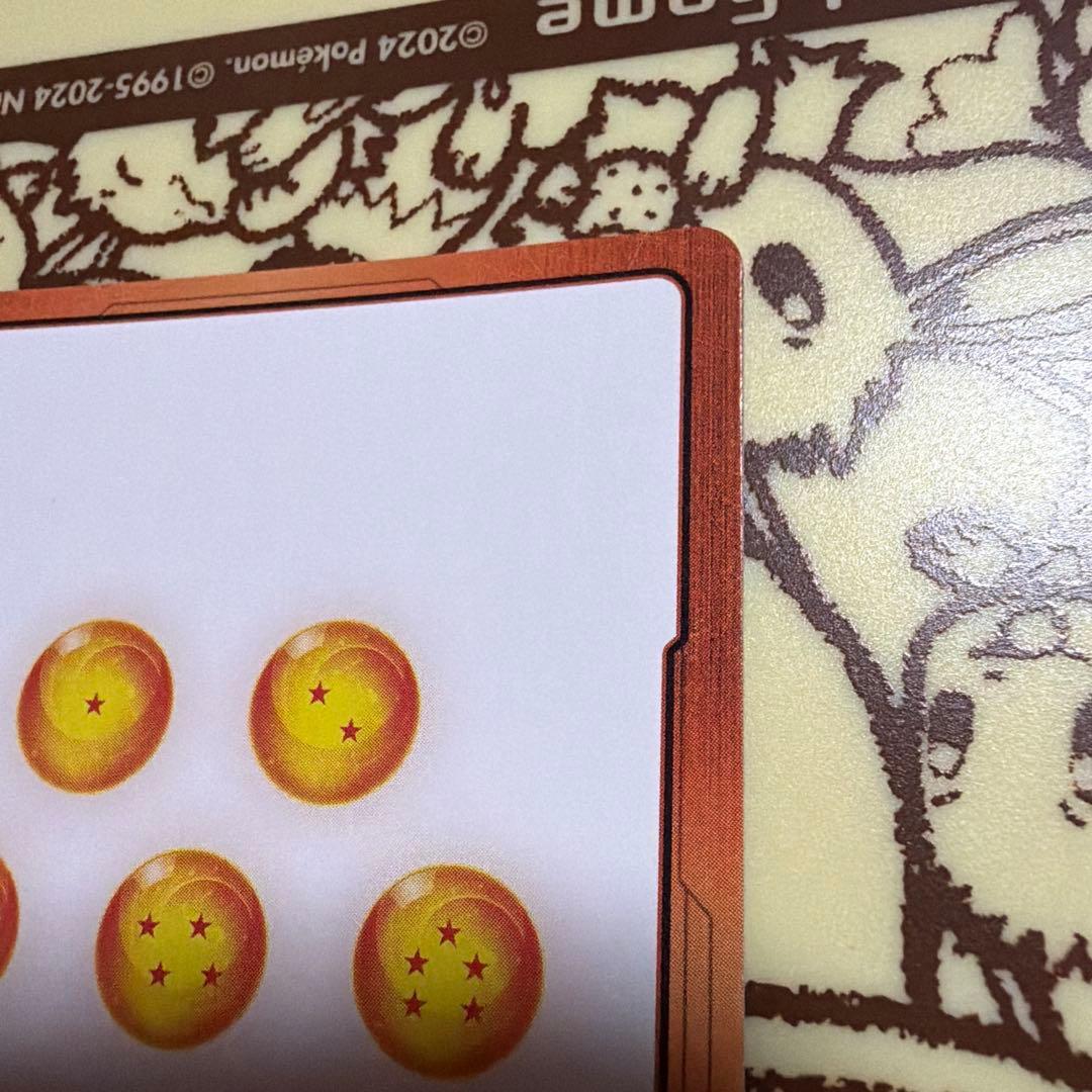 エナジーマーカー　E-80 金　パラレル　即日発送