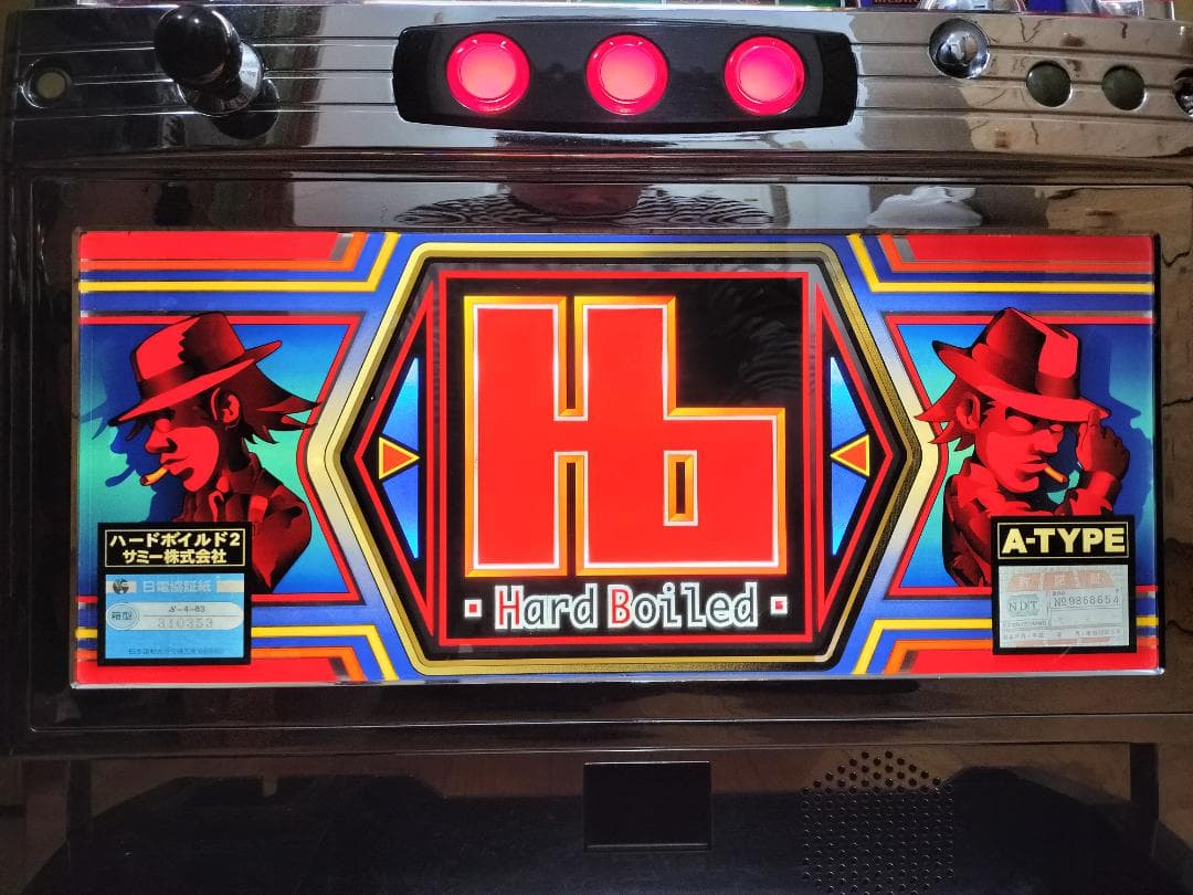 【パチスロ実機】サミー★ハードボイルド２【オートプレイ付不要機付】４号機