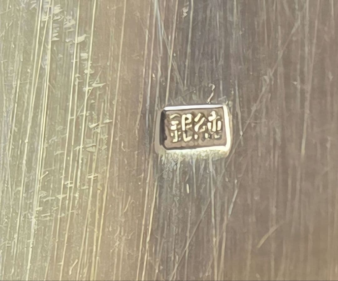 ミキモト　純銀製おしどり彫刻ケース　MIKIMOTO