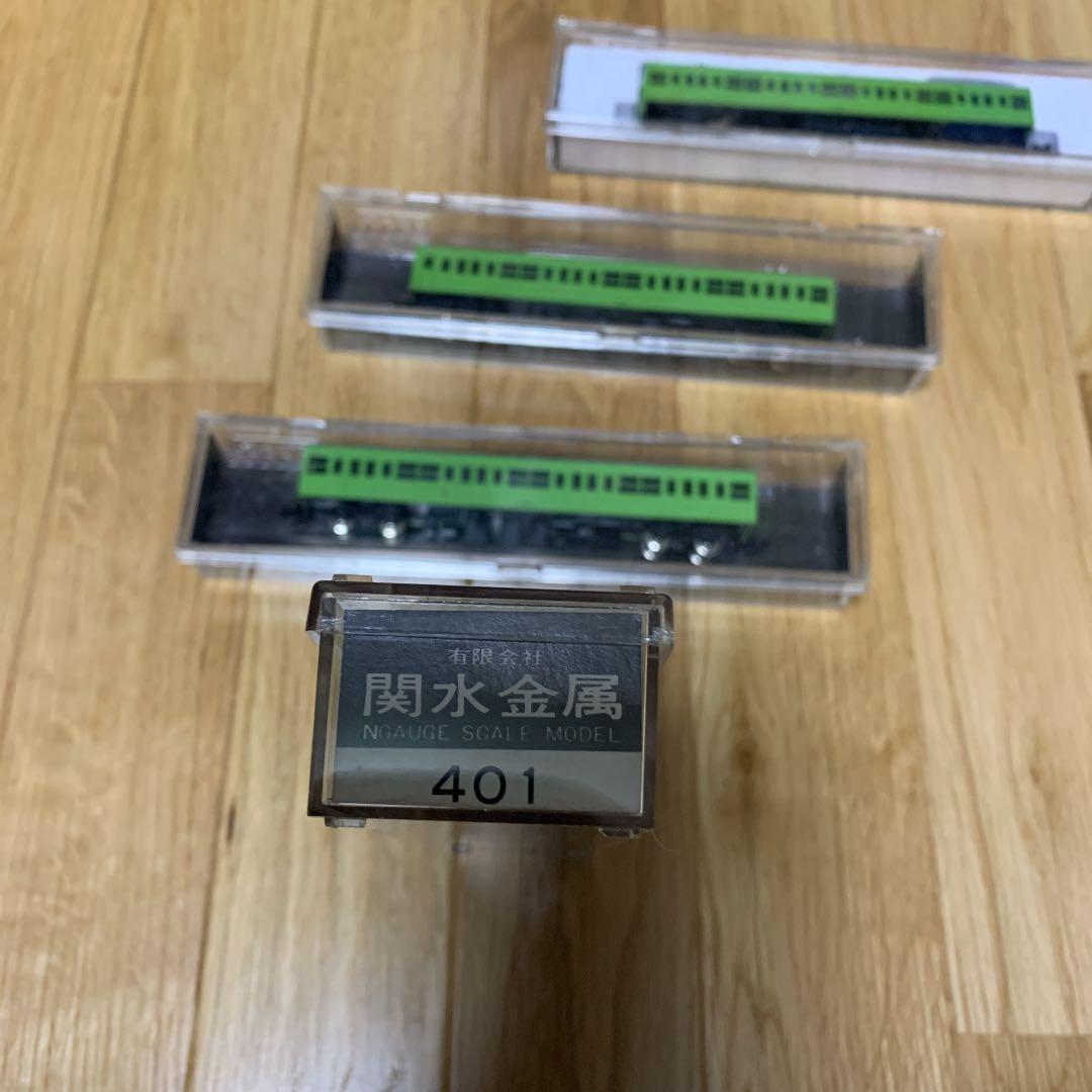 Nゲージ 関水金属　鉄道模型