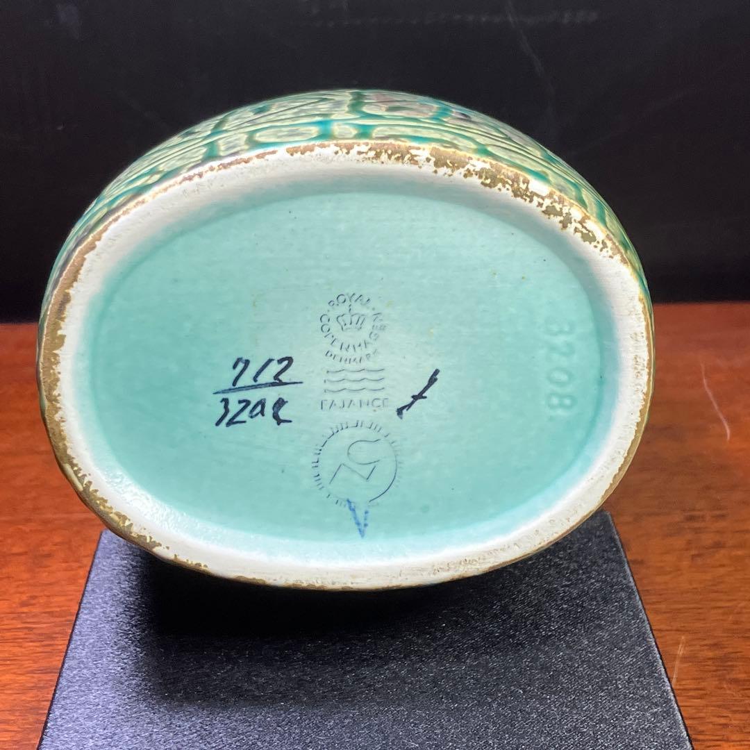 希少品 ロイヤルコペンハーゲン 壺 花瓶 T1125-3