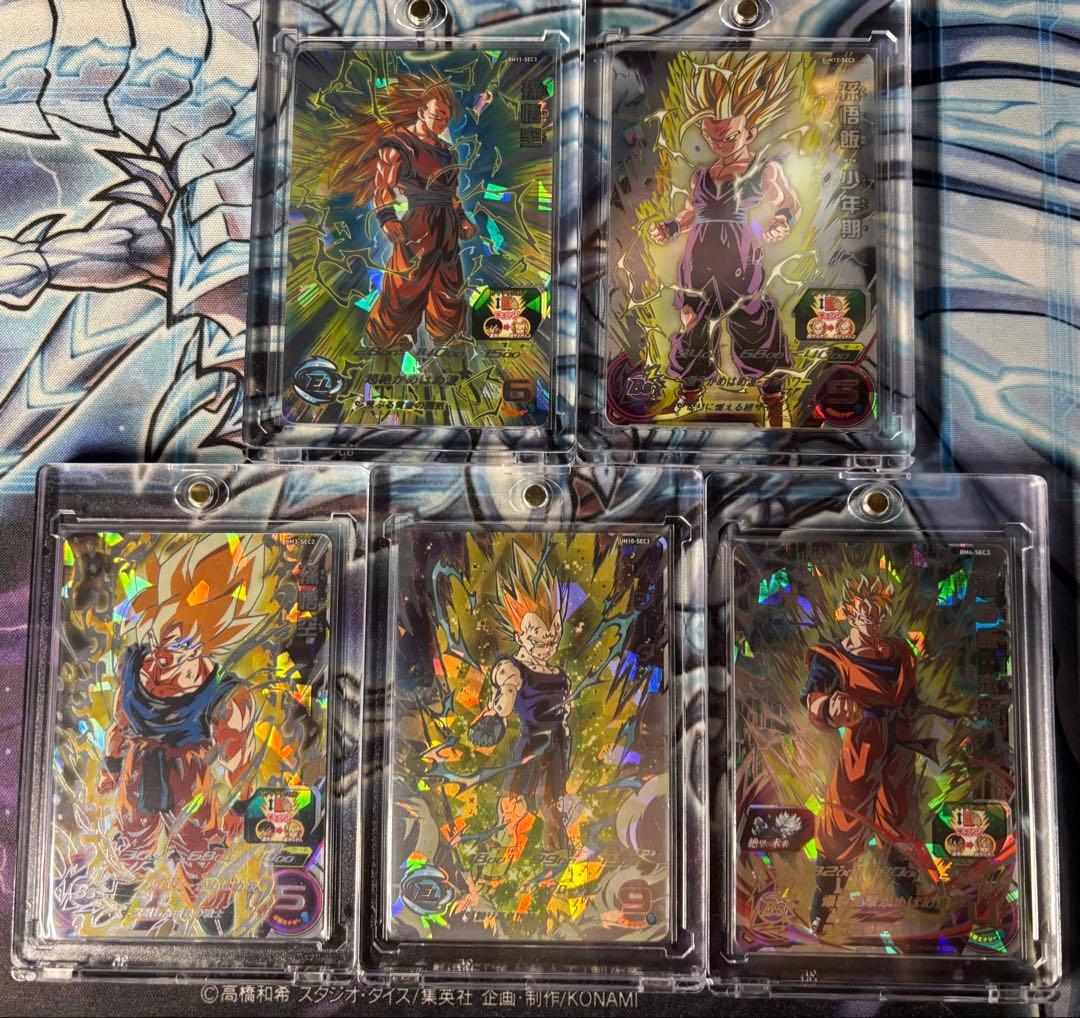 sdbh 原作再現sec28枚セット セット大幅割引中