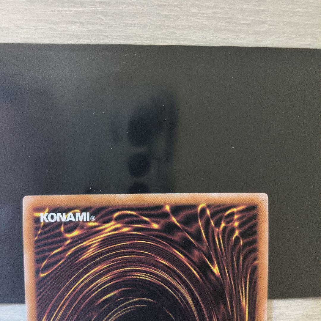 遊戯王 真紅眼の黒竜　レッドアイズブラックドラゴン　25th クオシク　絵違い