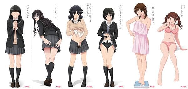 【未開封】アマガミSS 特大スイート・シチュエーション布ポスター　全キャラセット