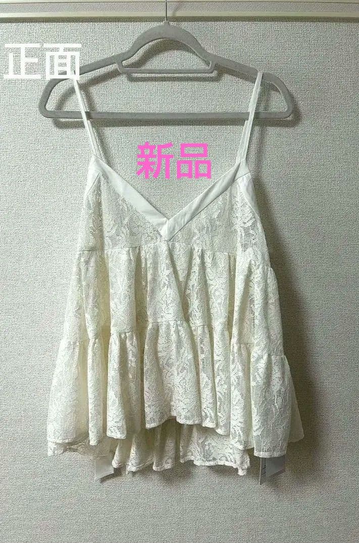 新品　Mystrada　レースティアードキャミ 　38サイズ