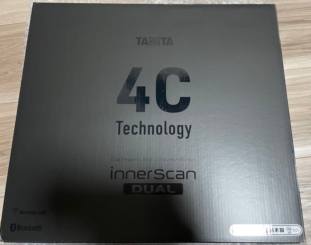 【新品未使用未開封】体組成計 インナースキャンデュアル 黒RD-930LBK