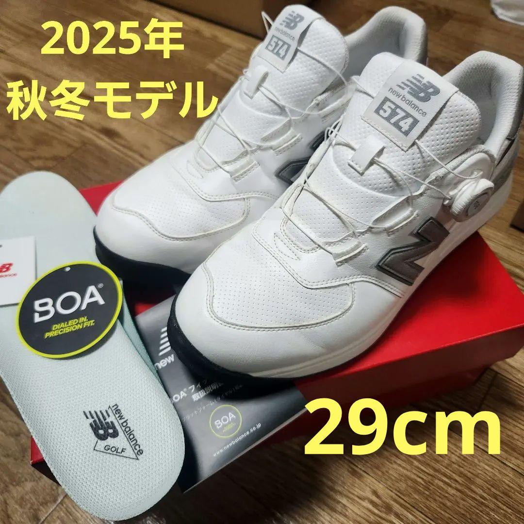 ニューバランス ゴルフシューズ 574 v4 SL BOA スパイクレス