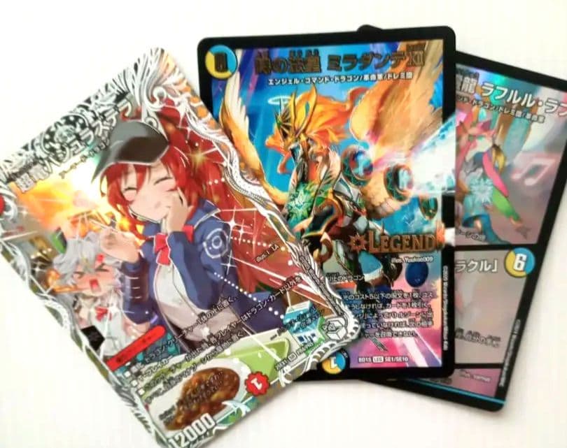 リース　ボルシャック　デッキ　デュエマ　プラス500枚