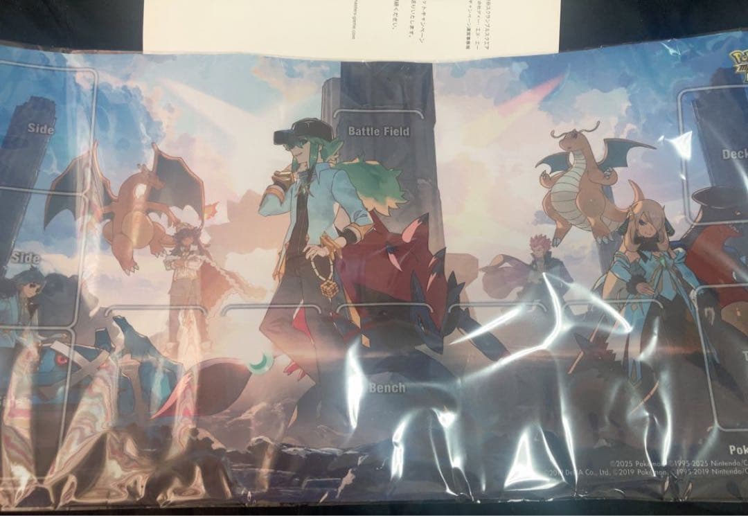 ポケマス ラバープレイマット アルコス