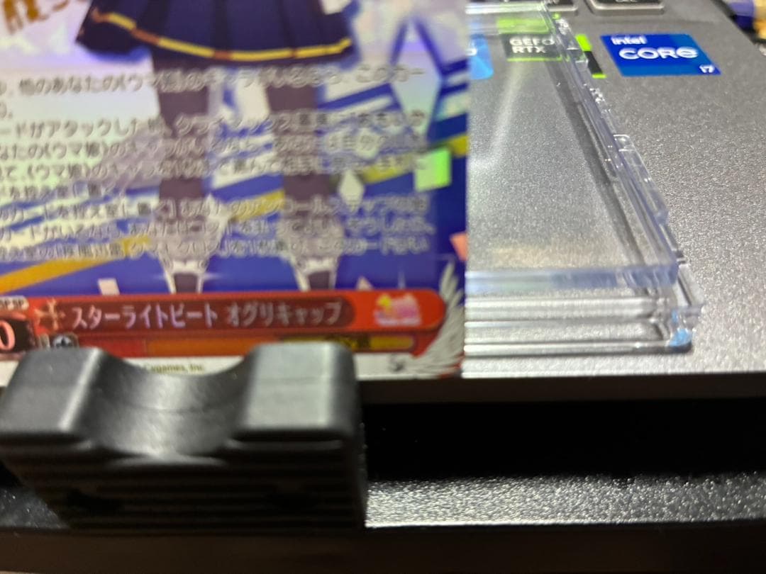 ヴァイスシュヴァルツ　ウマ娘　スターライトビート オグリキャップ　サイン