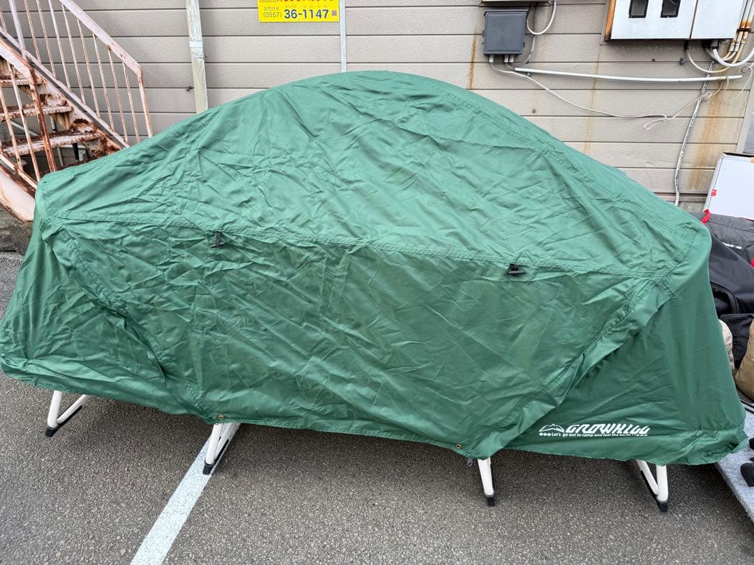 【GROWHILL】 グローヒル テントコット 高床 折り畳み式