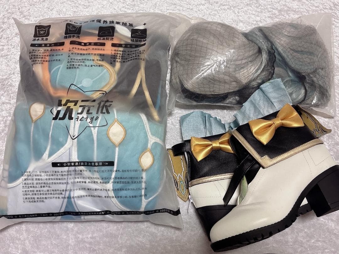 崩壊スターレイル ホタル コスプレ衣装 ウィッグ 靴 変身器 フルセット