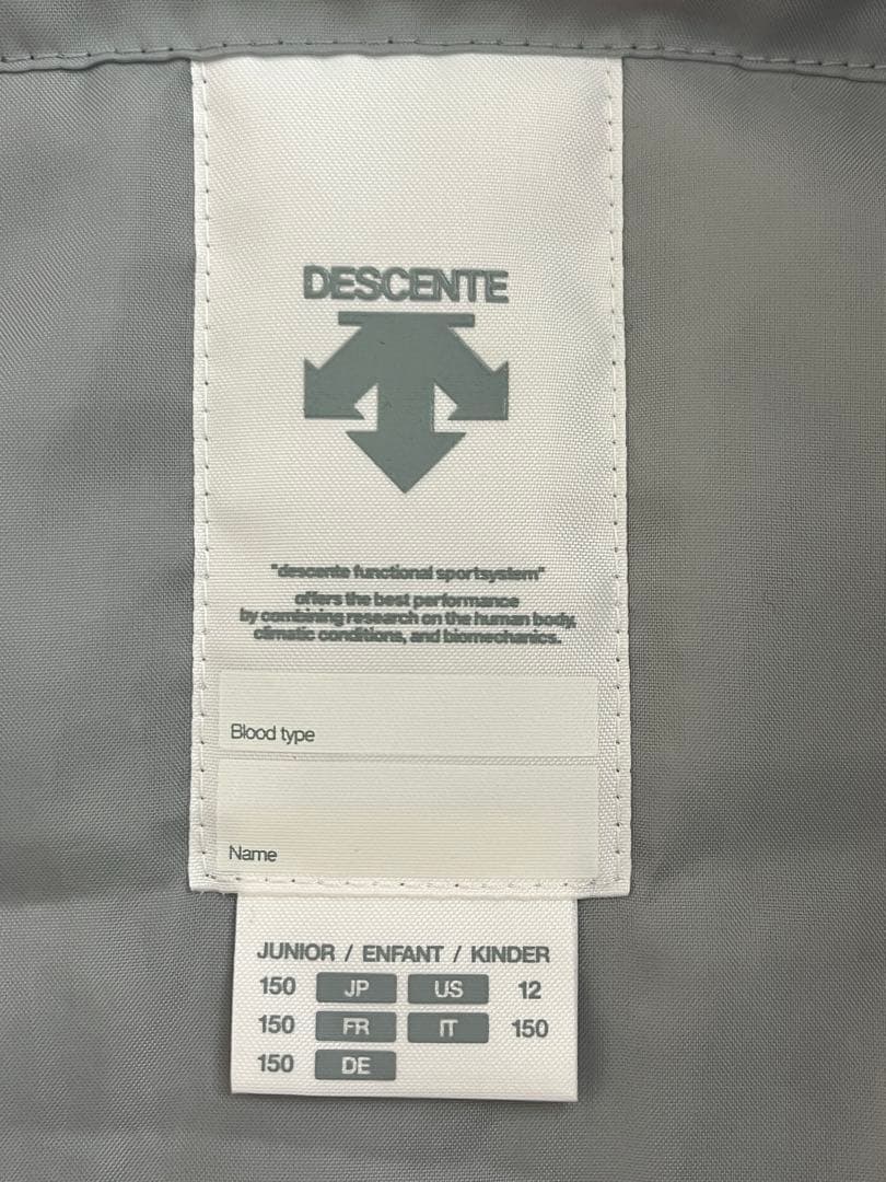 DESCENTE デサントスキーウェア上下セット　子ども150