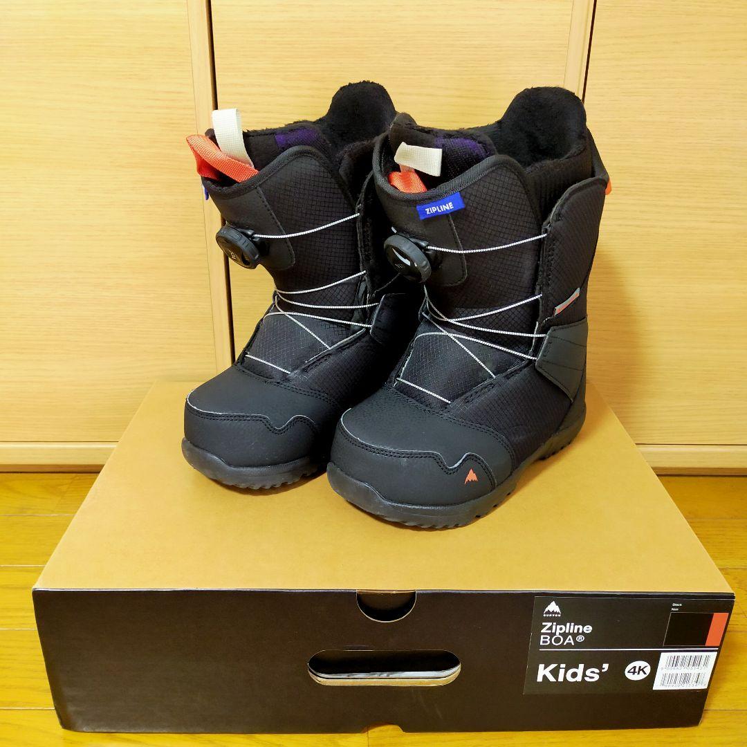 【美品】BURTON Zipline BOA Kids 22