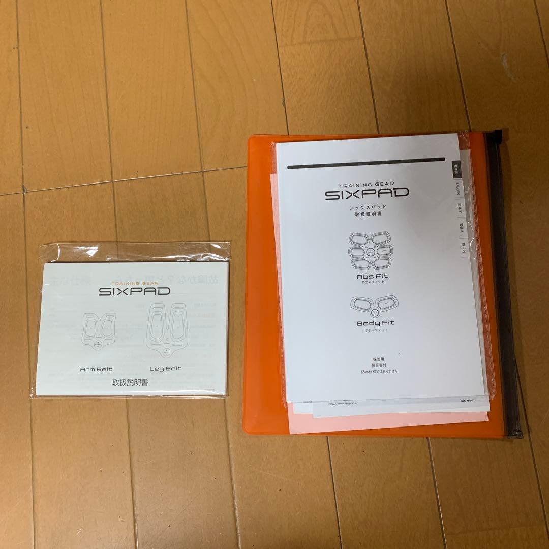 SIXPAD BODY REVOLUTION オレンジ