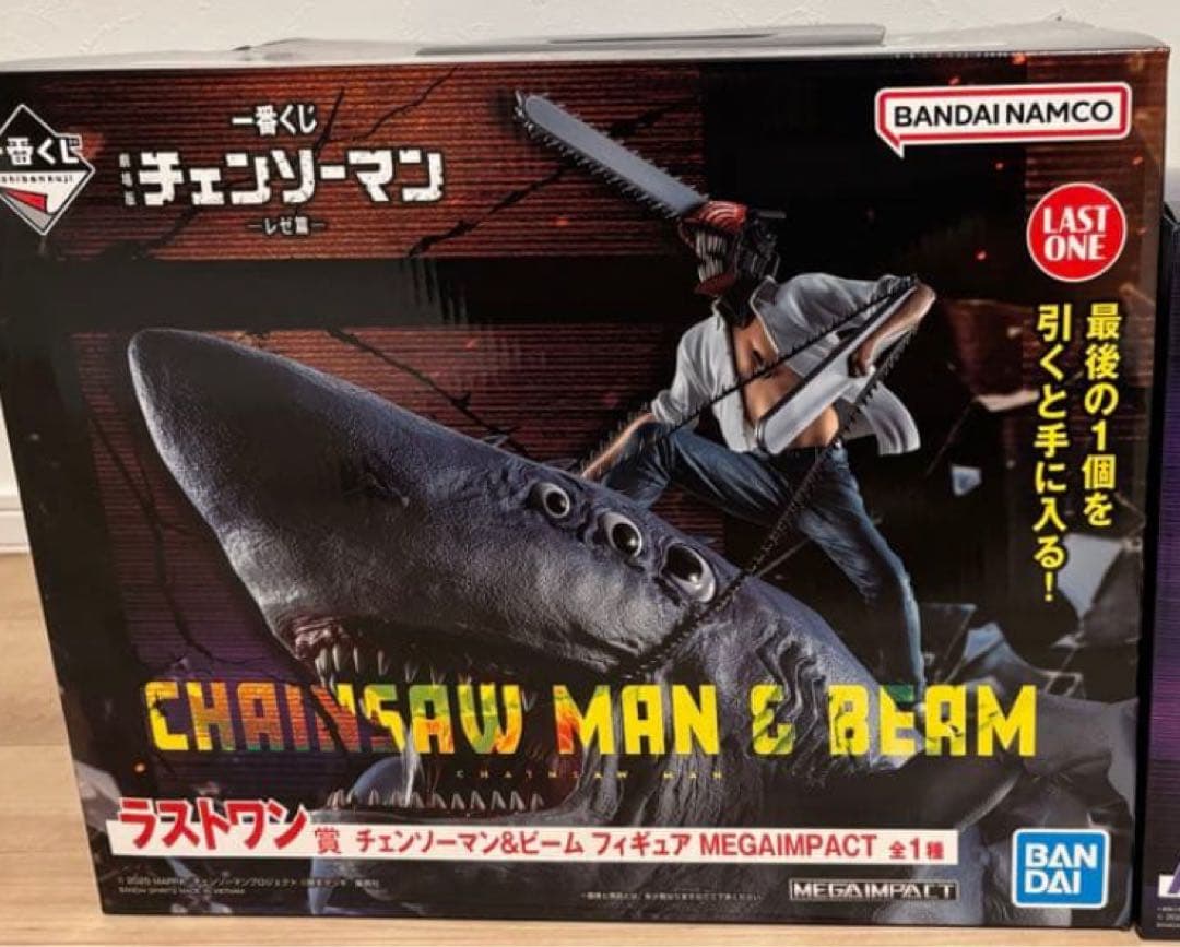 チェンソーマン 一番くじ フィギュア 2点まとめ